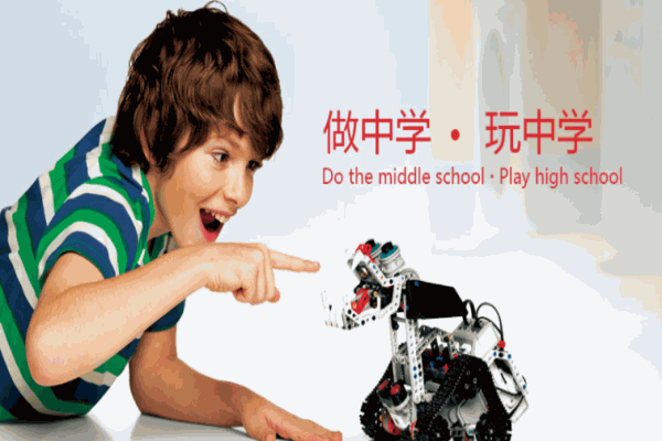 玛酷早教机器人